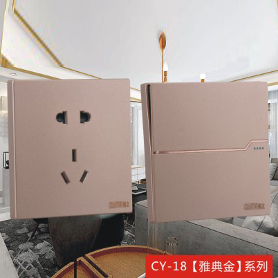 CY-18雅典金