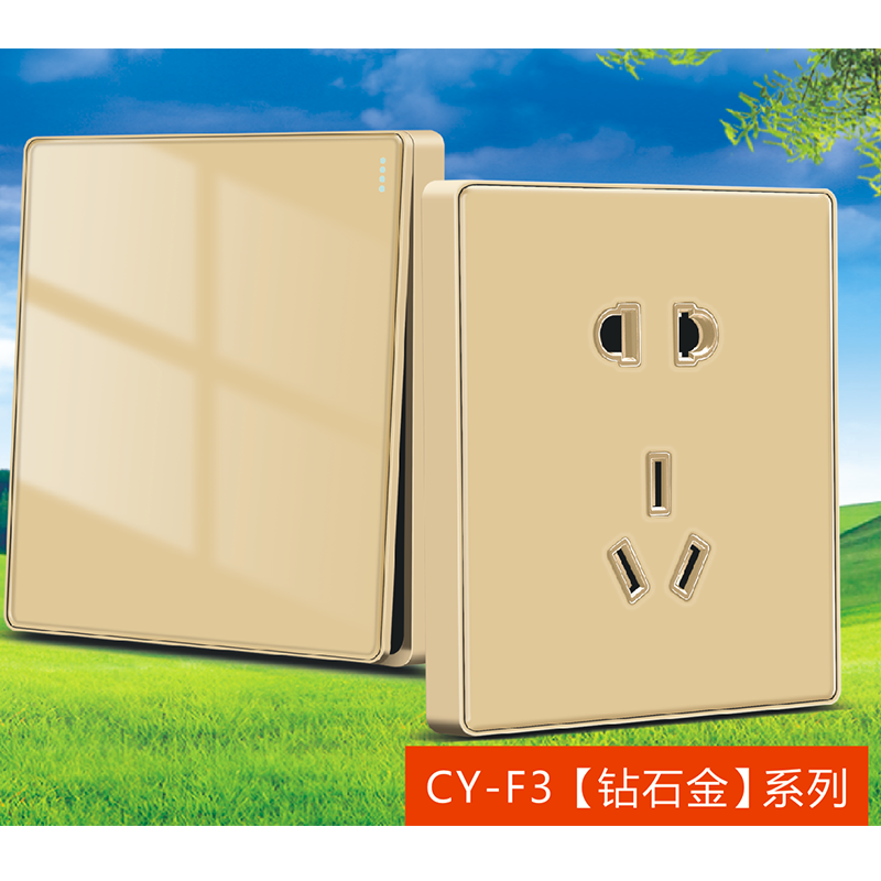 CY-F3(钻石金）系列